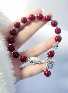 天然朱砂手串女款本命年足银钱多多手链高颜值原创设计送妈妈礼物