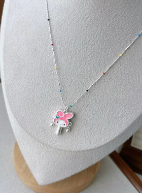新款足银999美乐蒂项链女ins小众设计新款气质锁骨链大人小孩可戴