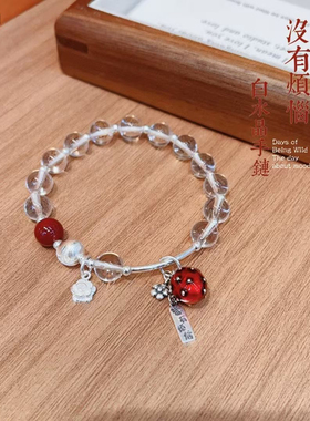 新款纯银999草莓手链女ins小众设计新款气质水晶手串女送女友