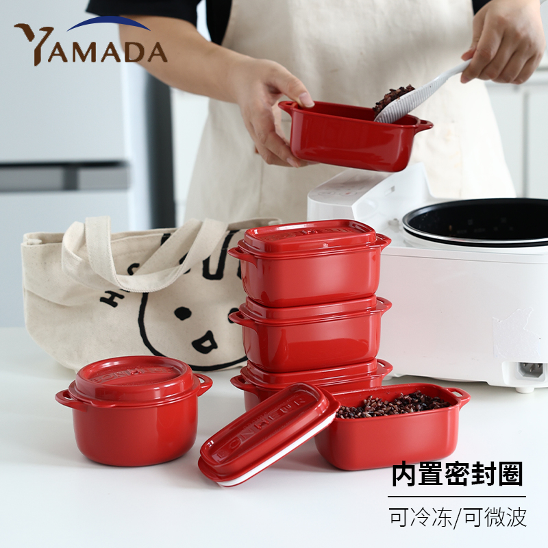 杂粮饭分装小饭盒微波炉加热糙米饭分装盒食品级减肥定量便当盒子