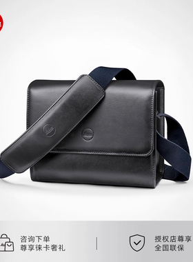 Leica/徕卡 M11 Q3 Q2 M系列原装 相机 包真皮单肩摄影包 18551 徕卡原厂配件 顺丰包邮