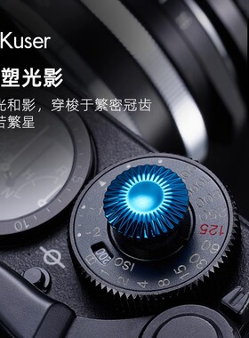 AKuser快门按钮3000黄铜钛金属徕卡M/Q哈苏X富士X100VI尼康Zf配件