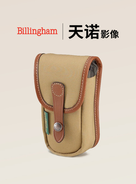 Billingham/白金汉AVEA 3侧边袋 Hadley Digital摄影相机包侧包英国原装进口纯手工制作