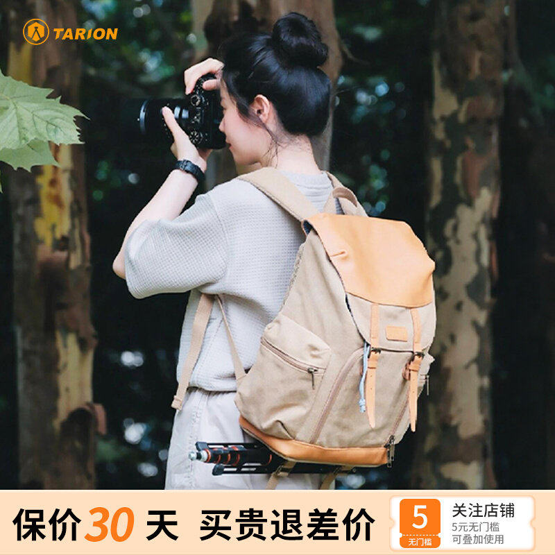 TARION图玲珑防水大容量相机包