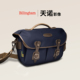 白金汉摄影包 单肩斜挎相机包徕卡海军蓝英国原装 Hadley 2020 进口纯手工制作生日礼物 Pro Billingham