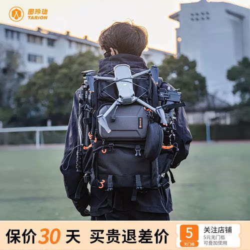 TARION图玲珑大容量摄影双肩包