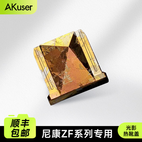 AKuser尼康ZFZfcZ9系列光影