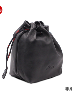 Leica/徕卡 适用于徕卡M11/Q3/D-LUX8 相机包 X2D哈苏x1d2皮套羊皮袋真皮便携 徕卡原厂配件 顺丰包邮