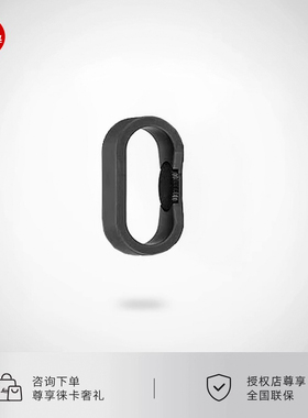 Leica/徕卡 M240/Q/X 相机手柄指环 S 14646 M 14647 L 14648徕卡原厂配件