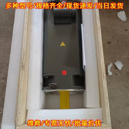 1FT6108-8AC71-1AH0 伺服电机 工控自动化动力配件议价维修