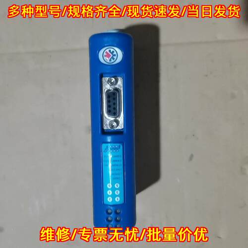 ab7000-c anybus通信网关 profibus工业网关议价维修