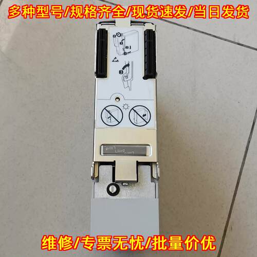 2094-BM01-M AB罗克韦尔 工控自动化控制模块议价维修
