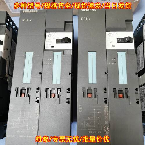 3RK1301-1DB00-1AA2 电机启动器 工业自动化工控配件议价维修