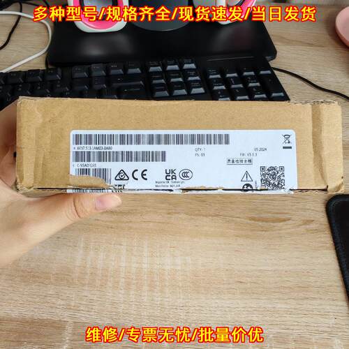 6ES7 513-1AM03-0AB0 plc模块 工控自动化控制配件议价维修