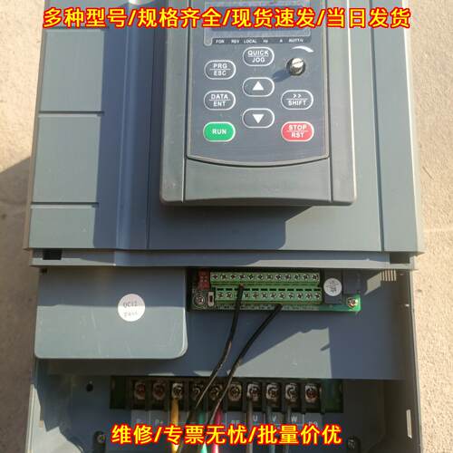 FU9000D-011G/015-4 变频器 USFULL工控调速装置议价维修