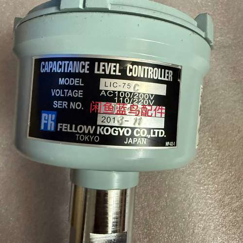 议价新件FELLOW KOGYO出品，型号LIC-75C。适用于维修