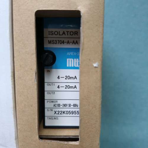 信号继电器MS3704-A-AA