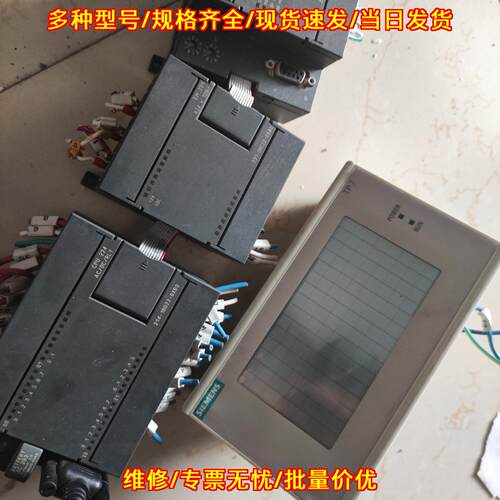 TP7 214-1BD22-0XB0 麦克维尔螺杆机控制器屏模块议价维修