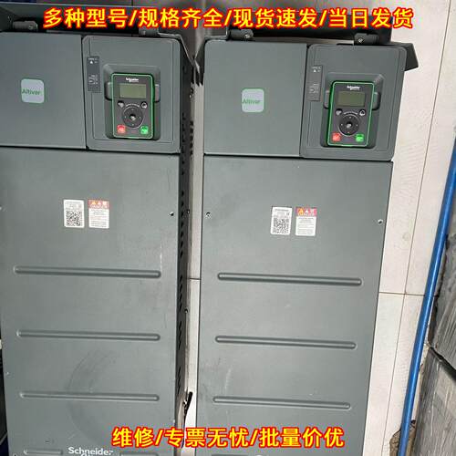 ATV610D90N4 变频器 610系列 工业调速装置议价维修