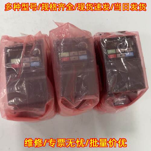 VFD007EL43W 台达变频器 工业工控变频调速装置议价维修