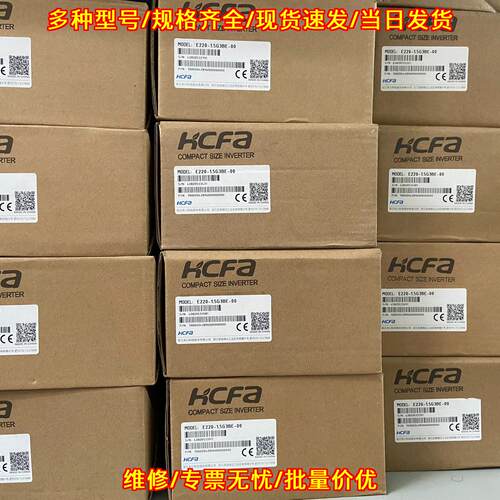 E220-1.5G3BE-00 HCFA禾川变频器 工业工控自动化设备议价维修