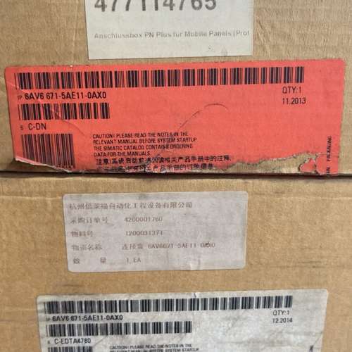 议价西门子 连接盒6AV6671-5AE11-0AX0 全新原装维修