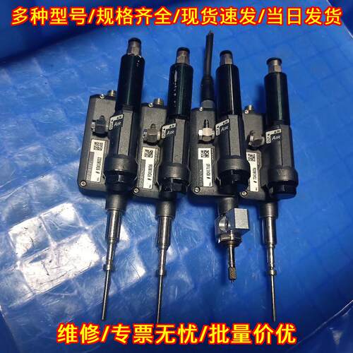 GT2-A12KL 位移传感器 工业自动化检测感应配件议价维修