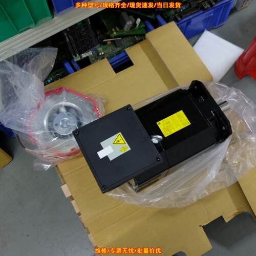 A06B-1466-B123 fanuc发那科主轴电机工控配件议价维修
