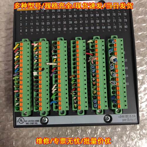 DIO280 巴赫曼工控输入输接线端子模块议价维修