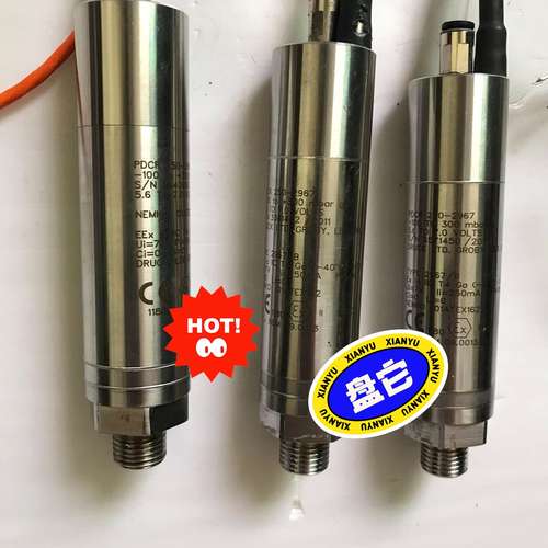 议价saab雷达PDCR 250-2967，-100～+300m维修