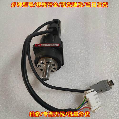 SGMAH-A3AAAH761 CP-14A-33-J604A-SP 伺服电机 减速器议价维修