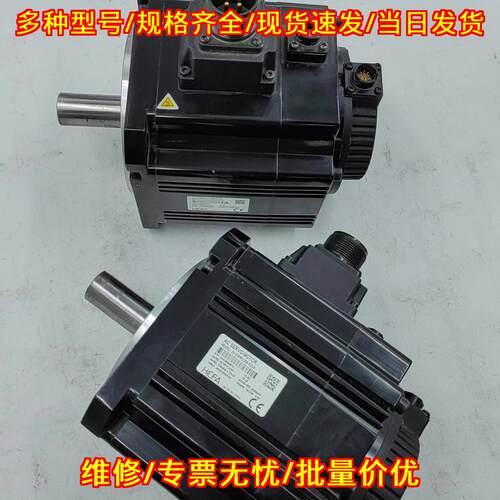 SV-X3MM100A-B2LN 禾川1.0KW带刹车伺服电机议价维修