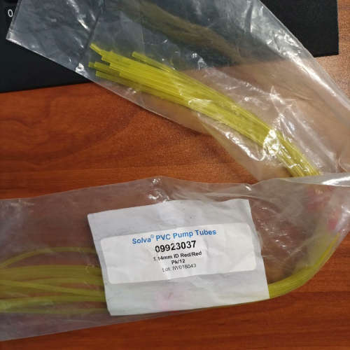 议价蠕动泵管，09923037，溶剂柔性泵管，12/包，Perk维修
