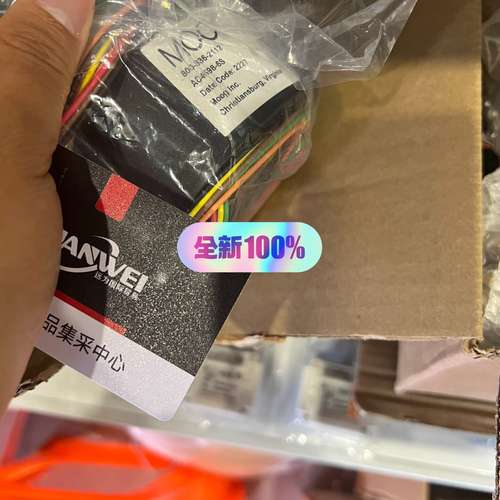 议价MOOG  AC6355-36V 滑环维修