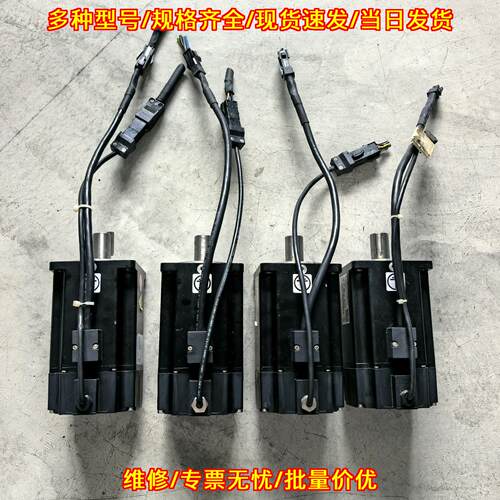 BCH2HF0733MA5C 伺服电机 750w 工控自动化配件议价维修