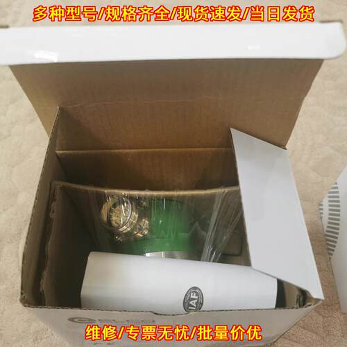 EC58W10-L5TR-4096 旋转编码器 宜科ELCO 工控自动化配件议价维修