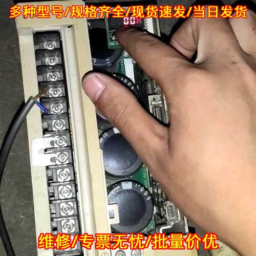 SGDV-200A01A00 安川5系3kw伺服驱动器 工控自动化配件议价维修