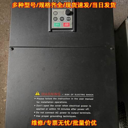 ALPHA6000E-3045G/3055P-N 阿尔法变频器 45kw/55kw 380v议价维修