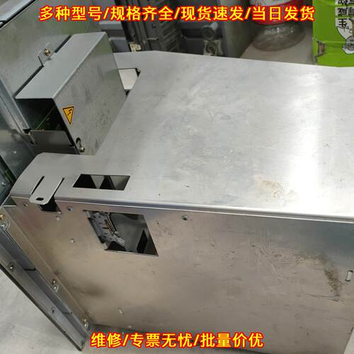 6fc5103-0ab01-0aa2 工控模块 220v工业自动化控制配件议价维修