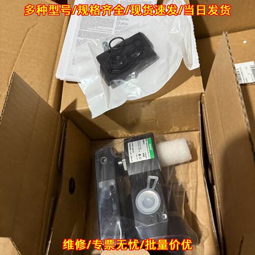 VCEFCMG551H401MO Asco电磁阀 24DC议价维修