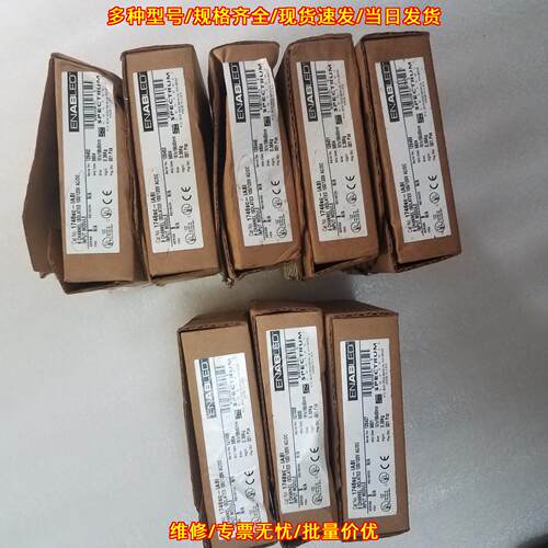 1746SC-IA8I 8通道隔离输入模块 工控自动化控制模块议价维修