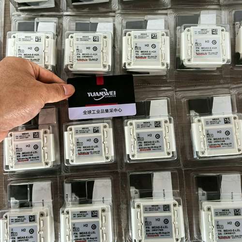 议价霍尼韦尔HONEYWELL气体侦测器，MIDAS固定式气体侦维修