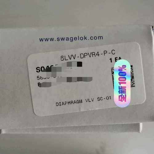 议价世伟洛克6V-DPVR4-P-C维修