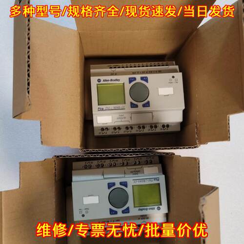 1760-L18AWA-EX 工控可编程控制器 工业控制模块议价维修