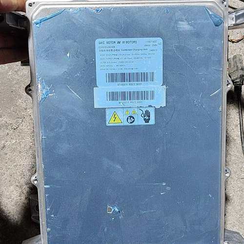 议价飞凡R7原装高低压充电集成模块，型号ES3CCU6630B。维修