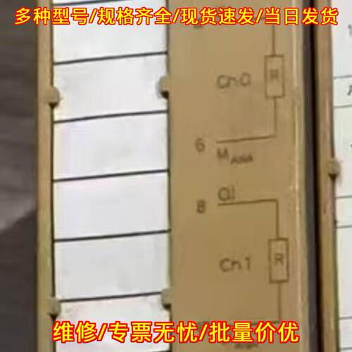 6ES5 470-8MC12 模拟量输模块 工控自动化模块议价维修