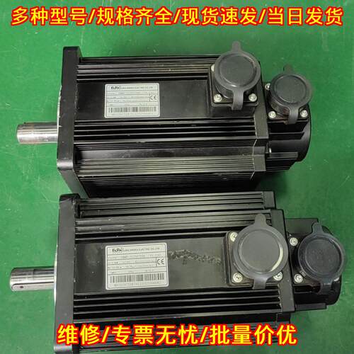 SMMB-232S67EDK 伺服电机 2.3KW 14.6 欧瑞工控配件议价维修