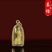 泰国佛牌 泰国手工艺 项链手链吊坠挂坠挂件挂饰