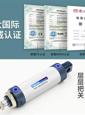 MAL16迷你圆形小气缸小型气动20 25 32 40X25X75X100X150X200X50S