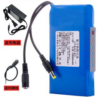 锂电池12v大容量50ah30Ah20安伏LED灯箱可充电电池组聚合物蓄电瓶